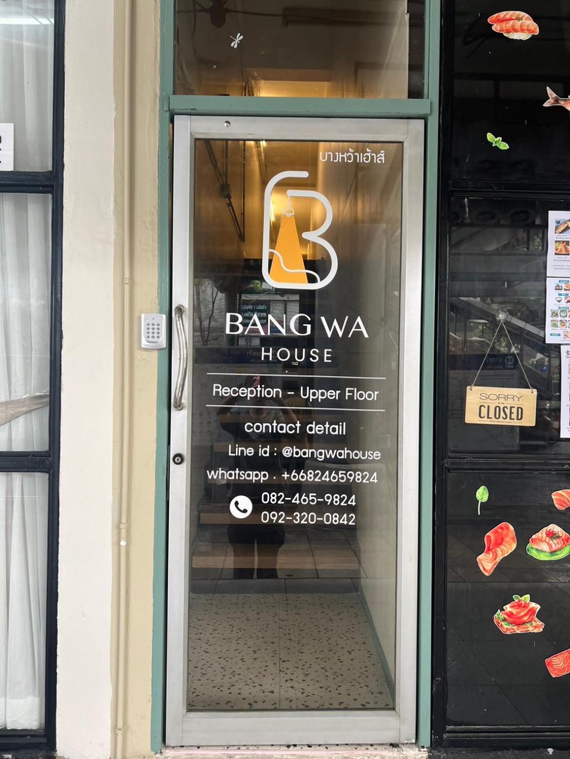 Bangwa House - Mrt Bangwa Station Hotel Bangkok Exterior photo